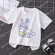 thumbnail image 1 of Camiseta de Sanrio para niños, camiseta Kawaii, ropa informal de dibujos animados de Hello Kitty Cinnamoroll, camisetas de Anime, ropa para niños para niñas xuanjing  unisex, 1 of 2