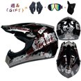 thumbnail image 1 of Enviar 3 piezas de regalo casco de motocicleta niños casco todoterreno bicicleta cuesta abajo AM DH casco cruzado capacete motocross casco Tan Jianjun unisex, 1 of 2