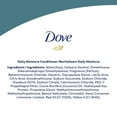 thumbnail image 4 of Dove Revitalisant Hydratation Quotidienne, 4 of 8
