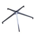 thumbnail image 1 of koolsoo Base de Chaise de Bureau Remplacements 70cm Alliage d'Aluminium Robuste Chaise de Remplacement, 1 of 9