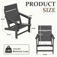 thumbnail image 6 of FUNDAZE HDPE Oversized Adirondack Chair Set of 2, Outdoor Patio Lawn Chairs, Outside HDPE Chairs with Solid Slat Backrest for Lawn, Yard & Poolside, Gray, 6 of 8