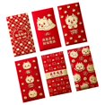 thumbnail image 3 of simhoa 6Pcs Chinese New Year Red Envelopes Festival Money Envelope Red Packet D, 3 of 8