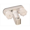 thumbnail image 1 of AMER BRASS JW41VB 4 In. Chrome Shower Diverter Kit, 1 of 1