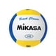 thumbnail image 1 of Balon Voleibol Playa MIKASA VX20, 1 of 3