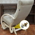 thumbnail image 1 of Greenadscape 4Pcs Furniture Hardware Iron Rocking Chair Accessory Professional Design For Home Improvement, 1 of 7