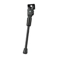 thumbnail image 2 of Kids Bike Kickstand Parking Rack Side Single Foot Support Non Slip Leg 20inch Length 28cm, 2 of 8