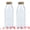 Round Base Bottle, variant on Unique Bargains 2pcs Glass Jars With Cork Stoppers Round Base 8.6cm x 8.6cm x 7.5cm