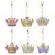 thumbnail image 1 of Llavero Con 6 Uds. Forma Especial Doble Cara Cascanueces Navidad, 1 of 9