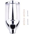 thumbnail image 1 of MasteelfCA 1Pc 300ml Plastic Soap Dispenser Wall-mounted Liquid Soap Box Holder Refillable Soap Container (Silver), 1 of 7