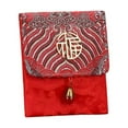 thumbnail image 1 of Chinese Silk Red Envelope Bag Elegant Wedding Gift with Exquisite Embroidery Oriental Charm Red Envelope, 1 of 10