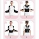 thumbnail image 4 of Cinturón corrector de postura para hombros, soporte lumbar para hombres y mujeres, 4 of 4