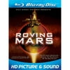 Roving Mars (Blu-ray)