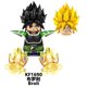 thumbnail image 1 of Bloques de construcción de Dragon Ball para niños, minifiguras de acción de dibujos animados, Saiyan, Goku, Vegeta, juguetes de montaje, venta al por mayor, novedad hola suerte unisex, 1 of 2