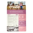 thumbnail image 2 of Acana Singles Grain-Free Lamb & Apple Dry Dog Food, 13 lb, 2 of 2