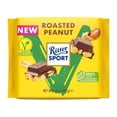 thumbnail image 2 of Ritter Sport - Chocolate Bar, 3.5oz | Multiple Flavors, 2 of 4
