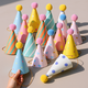 thumbnail image 1 of WEUVEB 16Pcs Multi Hats with Pompom Cone Design for Birthday Party Accessories, 1 of 8