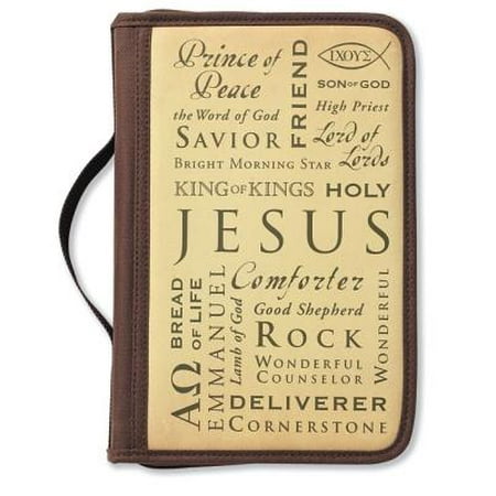 Inspiration Names of Jesus Large Book and Bible (Best Covers By Other Artists)