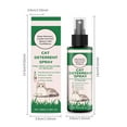 thumbnail image 3 of A Natural Botanical Cat Deterrent Spray Furniture Protection Training Solution 100Ml Pet Safe Liquid Scratch Prevention Behavior Correction #yQQP5, 3 of 9