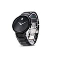 thumbnail image 2 of Movado Museum Classic Mens Watch, 2 of 3