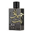 thumbnail image 3 of Perfume Asdaaf Hayaati Enta Eau de Parfum, 100 ml, unisex, 3 of 3