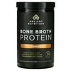 Ancient Nutrition, Bone Broth Protein, Turmeric, 20 Servings