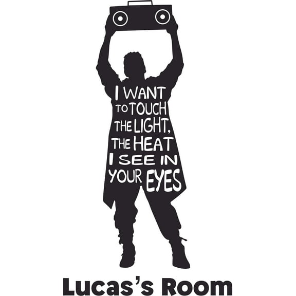 I Want To Touch The Light Lyrics Customized Wall Decal - Custom Vinyl Wall Art - Personalized Name - Baby Girls Boys Kids Bedroom Wall Decal Room Decor Wall Stickers Decoration Size (30x15 inch)