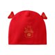 thumbnail image 1 of Gorros para niños pequeños de 33 cm, gorro rojo de algodón de doble capa, lindo protector seguro para recién nacidos, para niños y niñas, 1 of 5
