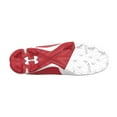 thumbnail image 4 of Under Armour Harper 7 Mid Rubber Molded Baseball Cleats, 4 of 4