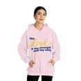 thumbnail image 5 of The Lord Is My Strength And My Song Hoodie Sweatshirt, 5 of 9