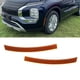 thumbnail image 2 of 1 Par de Placas Embellecedoras para Reflector de Cejas de Rueda de Coche 8355A119 8355A120 para Eclipse 2022-2024, 2 of 5