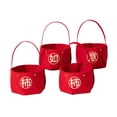 thumbnail image 3 of 4 cestas de frutas de Año Nuevo chino, elegantes cestas de mano con forma de tubo de la suerte para Año Nuevo. Estilo D, 3 of 9