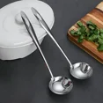 thumbnail image 2 of Colador de acero inoxidable, cuchara, colador de sopa, cocina, salsa, aceite, sopa, separador de grasa, cucharones, espumadera, cuchara, colador de sopa,Plateado, 2 of 7