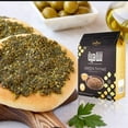 thumbnail image 6 of Shaheen Green Thyme, Traditional Middle Eastern Zatar -15.87oz - زعتر أخضر, 6 of 6