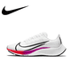 thumbnail image 2 of Zapatillas originales para hombre y mujer, recién llegadas, zapatillas Air Zoom Pegasus 37 bajas, zapatillas para correr modernas y transpirables, 2 of 4