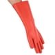 thumbnail image 3 of Guantes Aislantes De Goma A Prueba De Alto Voltaje De 12Kv Guantes De Protección Eléctrica De Seguridad A Prueba De Agua Serendint EL010625-00, 3 of 6
