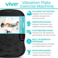 thumbnail image 2 of Vive Vibration Plate Exercise Machine for Weight Loss, Full-Body Workout Platform, Lymphatic Drainage, 2 of 9
