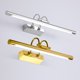 thumbnail image 2 of Lámpara de pared de 8 W de luz blanca, espejo de baño LED con cabezal de lámpara giratorio regulable, apto para brazo de arco de restaurante de hotel, lámpara de noche blanca cálida, 48 cm dorado Kuyhfg Bienvenido a Kuyhfg, 2 of 5