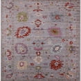 thumbnail image 1 of Ahgly Company Machine Washable Indoor Square Industrial Modern Mauve Taupe Purple Area Rugs, 5' Square, 1 of 7
