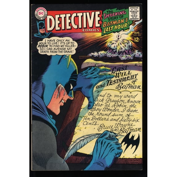 Detective Comics #366 VF 8.0 feat Batman and Robin!!! Comic Book