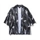 thumbnail image 2 of Camisas de kimono,Unisex Patrón vintage Patrón de kimono Camisas de kimono Tops Tops de kimono sueltos Instalación sin esfuerzo, 2 of 4