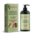 thumbnail image 1 of Rosemary Peppermint Shampoo Moisturizes and Softens Hair, Repairs dryness and frizz, Refreshing Shampoo and Hair Care, 1 of 5