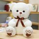 thumbnail image 3 of Precio de fábrica lindo oso de peluche grande juguetes de peluche animales de peluche oso muñeca regalo de cumpleaños para niños, 3 of 4