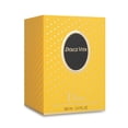 thumbnail image 3 of Perfume Mujer Dior Dolce Vita Eau Toilette 100 ml, 3 of 3
