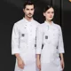 thumbnail image 5 of Uniforme De Chef De Manga Larga De Filipinas, Suaveusable, 5 of 8