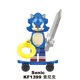 thumbnail image 3 of KF6123 KF6124 Nuevo Metal Conejo Rosa Sombra Mini Figura De Acción Bloque De Construcción Figuras Juguetes Para Niños, 3 of 4