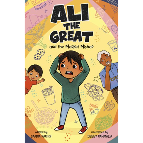 Pre-Owned Ali the Great Ali the Great and the Market Mishap, (Paperback)