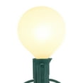 thumbnail image 6 of Northlight Frosted G50 Globe Indoor Outdoor Patio Light Set - 9' Green Wire - 10ct, 6 of 9