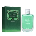 thumbnail image 1 of Hawas Tropical Agua de perfume 100 ml Hombre, 1 of 3
