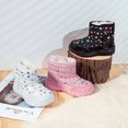 thumbnail image 3 of Bottes de Ski pour Enfants en Plein Air (Blanches, Taille 22) 1 Pièce, 3 of 3