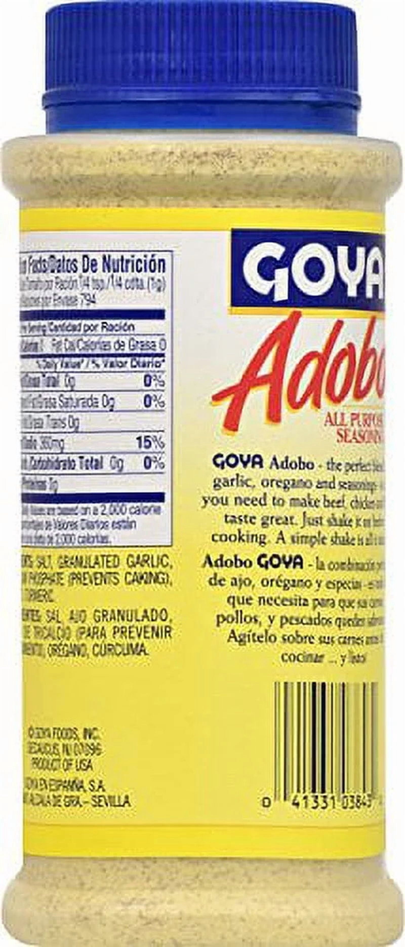 (3 pack) Goya Adobo All Purpose Seasoning, 28 oz